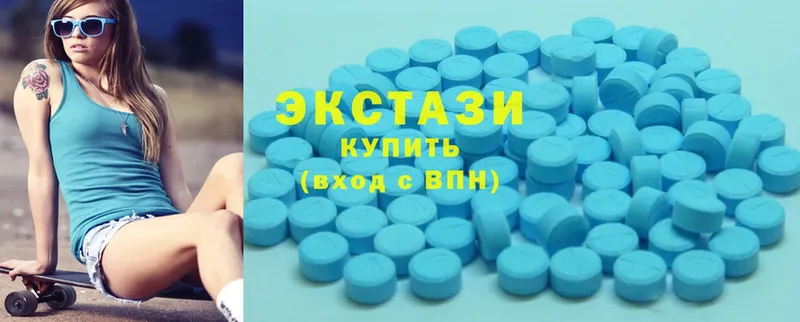 где продают   Агидель  Ecstasy бентли 